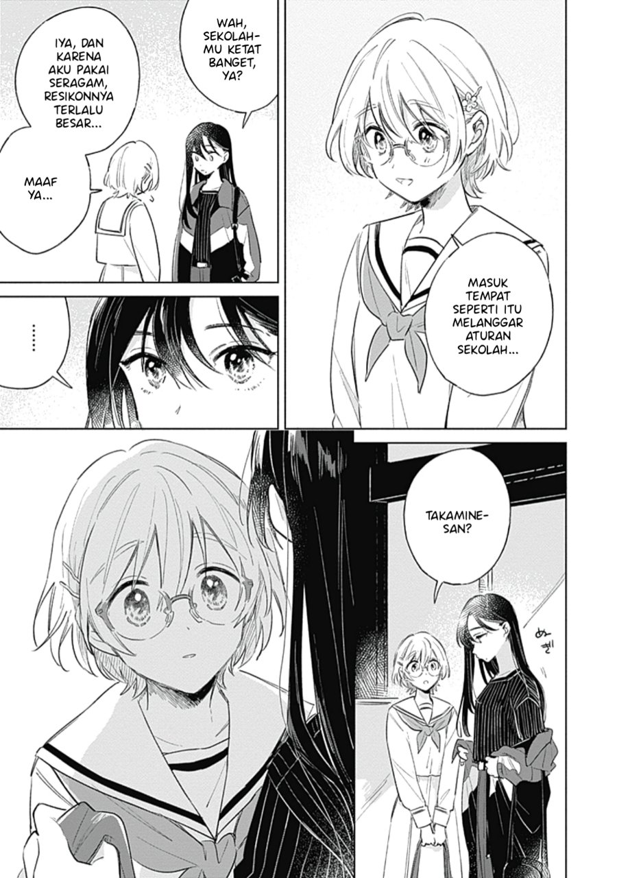 Koi yori Aoku Chapter 8 - Page 11