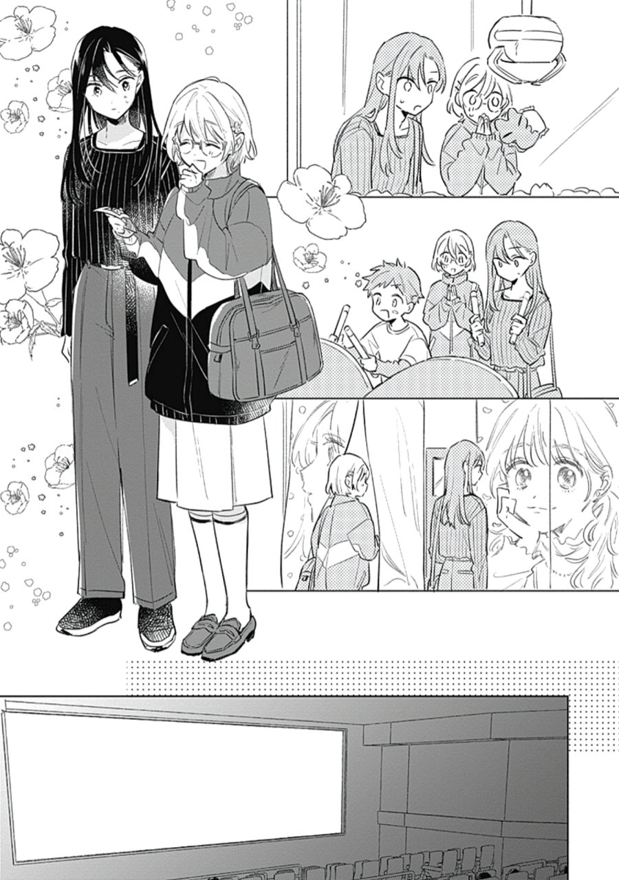 Koi yori Aoku Chapter 8 - Page 15