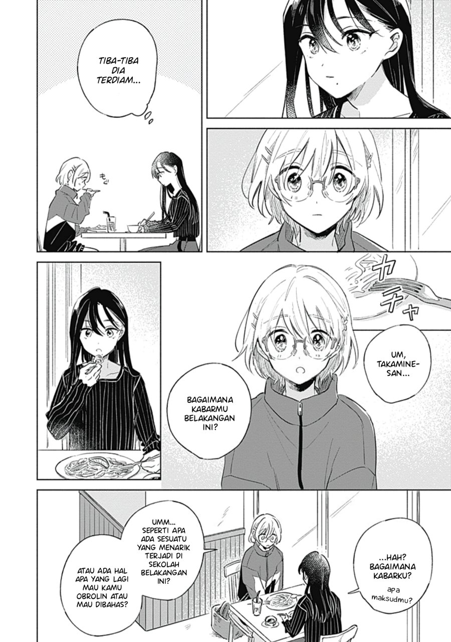 Koi yori Aoku Chapter 8 - Page 18