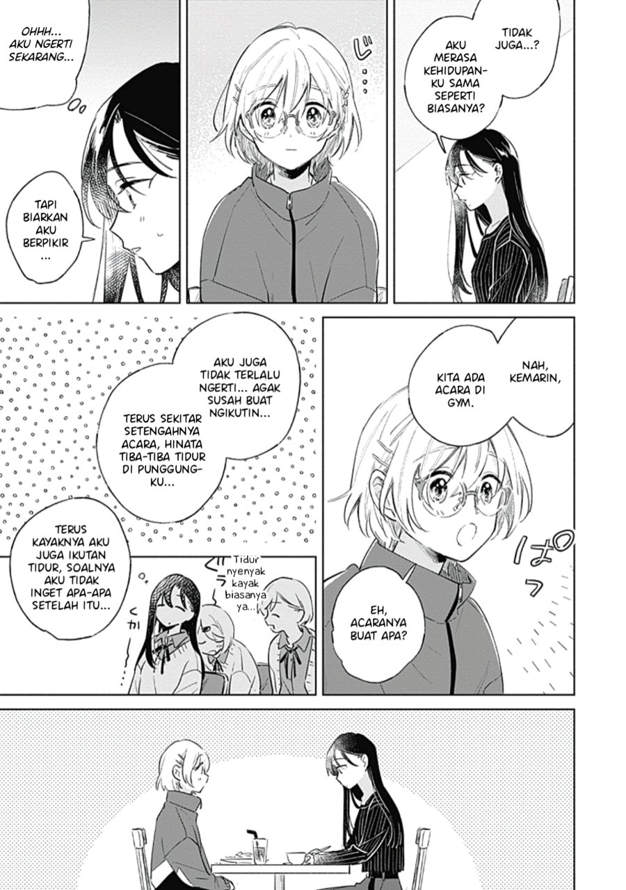 Koi yori Aoku Chapter 8 - Page 19