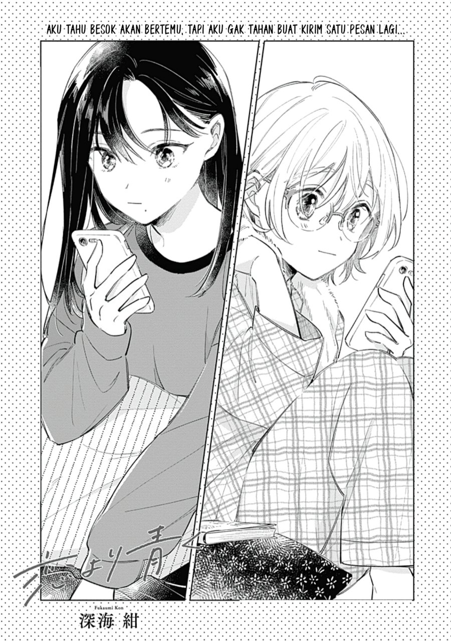 Koi yori Aoku Chapter 8 - Page 2