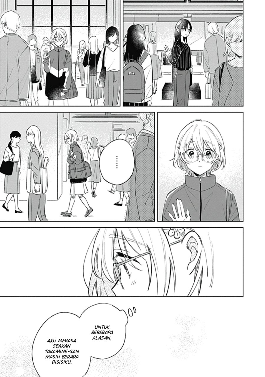 Koi yori Aoku Chapter 8 - Page 25