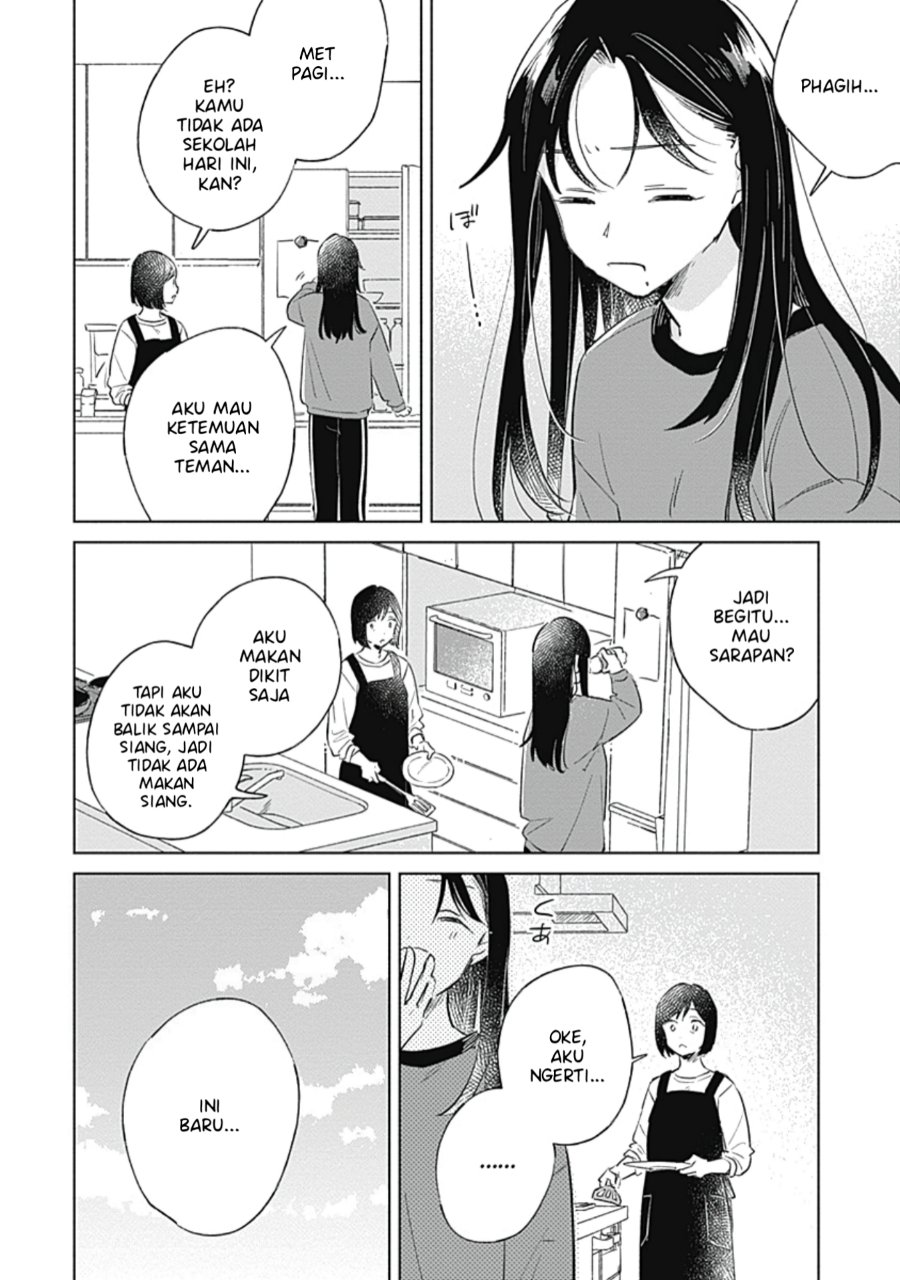 Koi yori Aoku Chapter 8 - Page 4