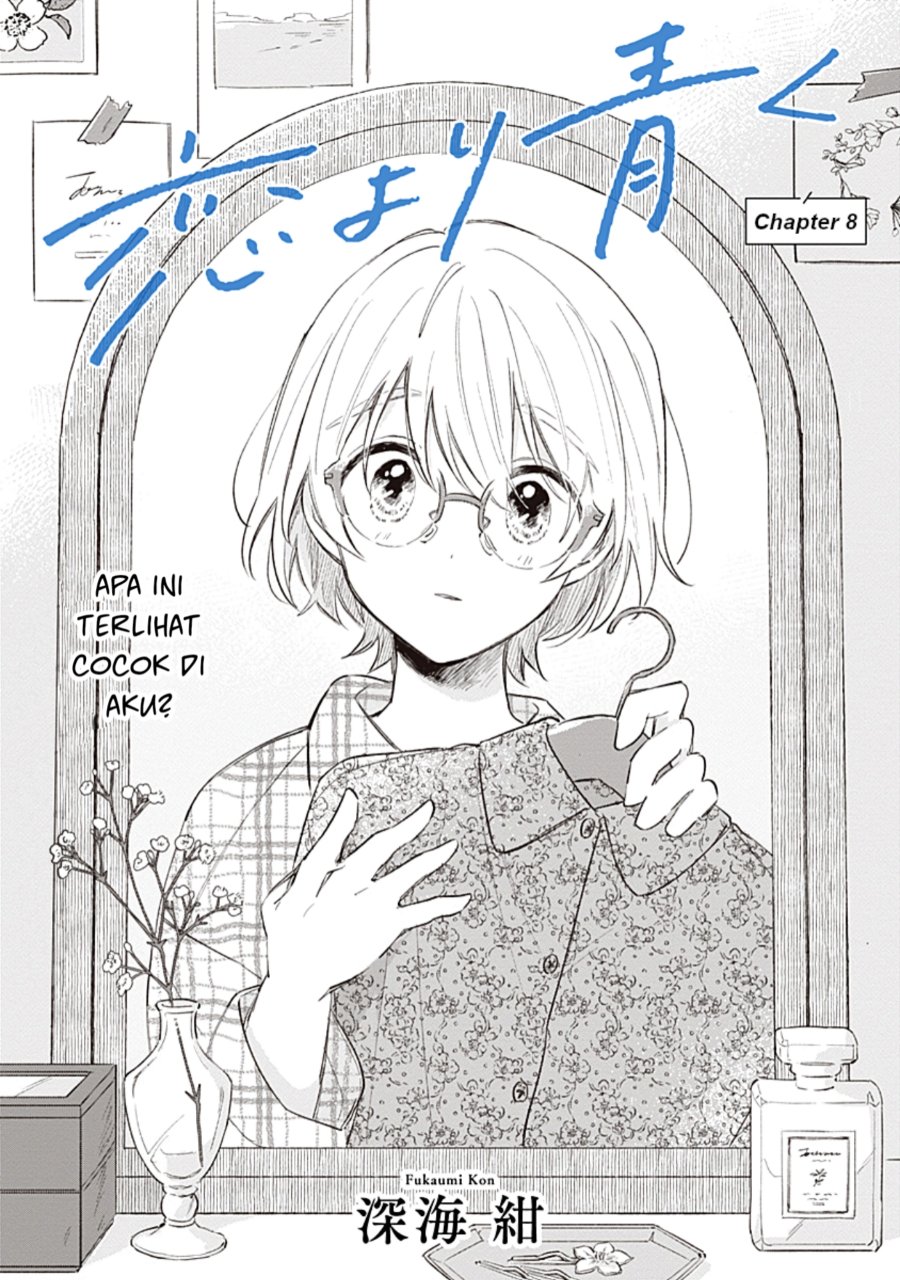 Koi yori Aoku Chapter 8 - Page 5