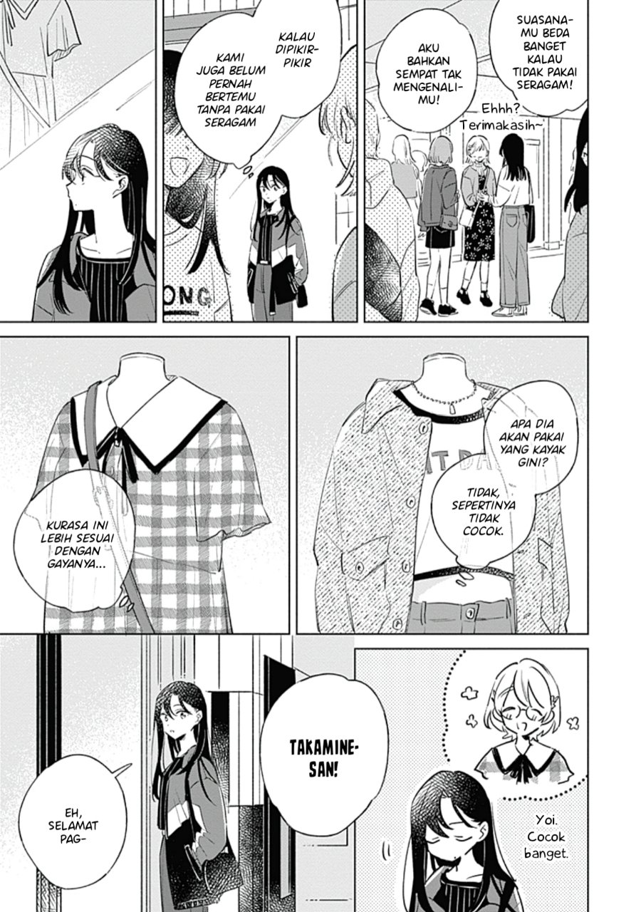 Koi yori Aoku Chapter 8 - Page 7