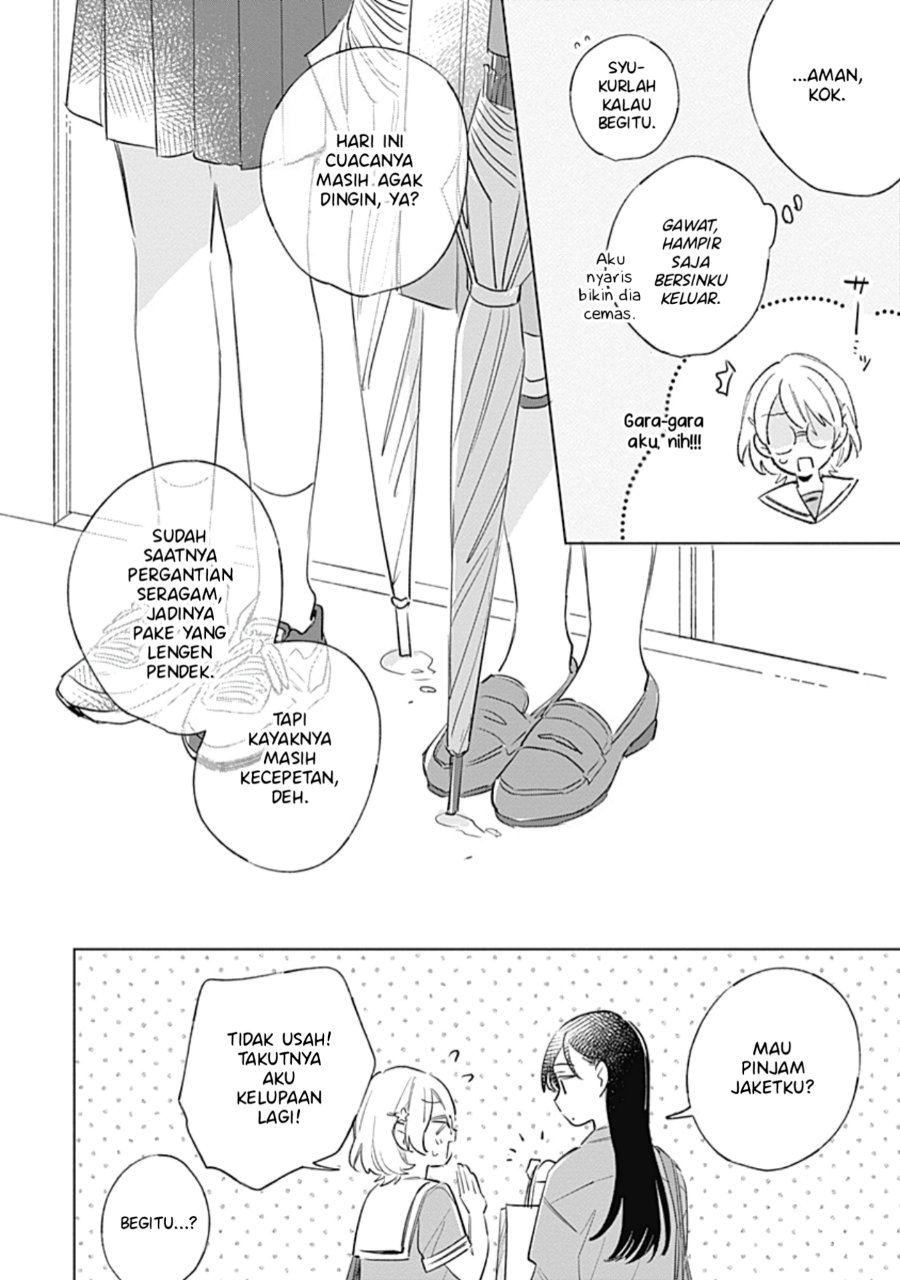 Koi yori Aoku Chapter 9 - Page 11