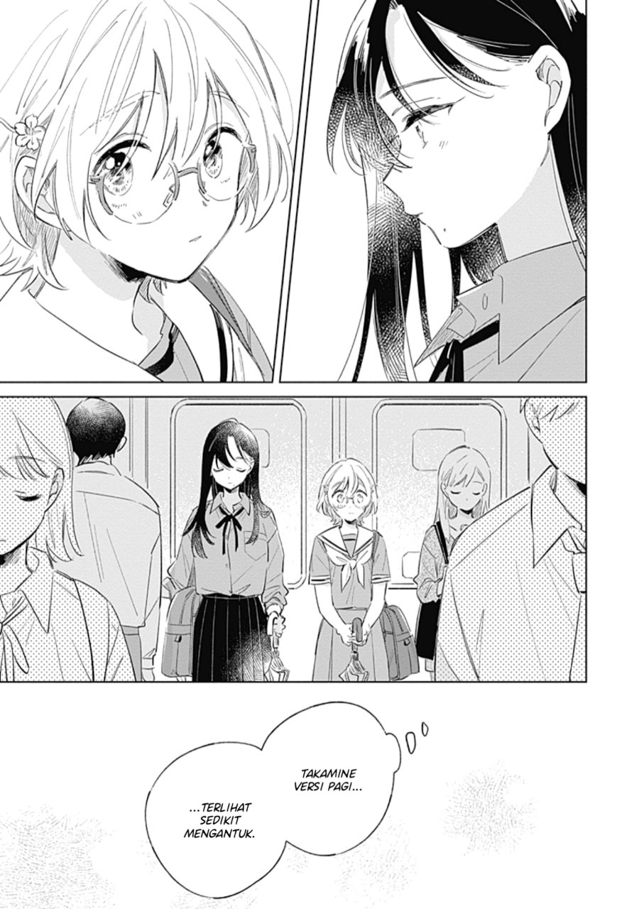 Koi yori Aoku Chapter 9 - Page 12