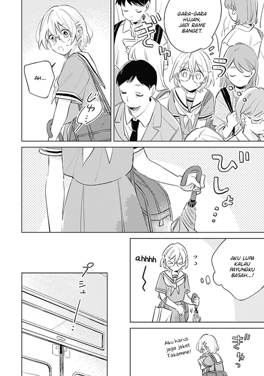 Koi yori Aoku Chapter 9 - Page 7