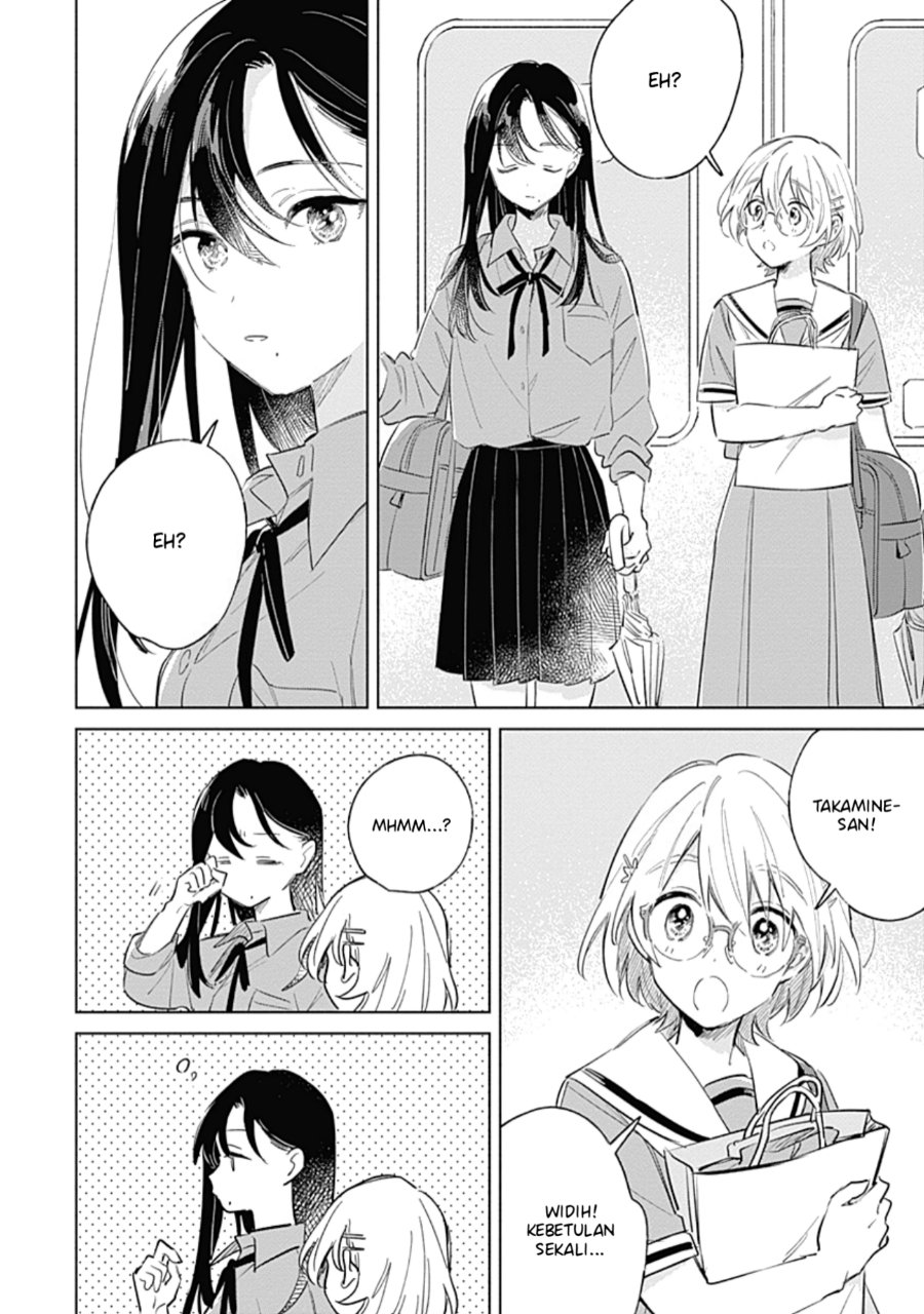 Koi yori Aoku Chapter 9 - Page 9