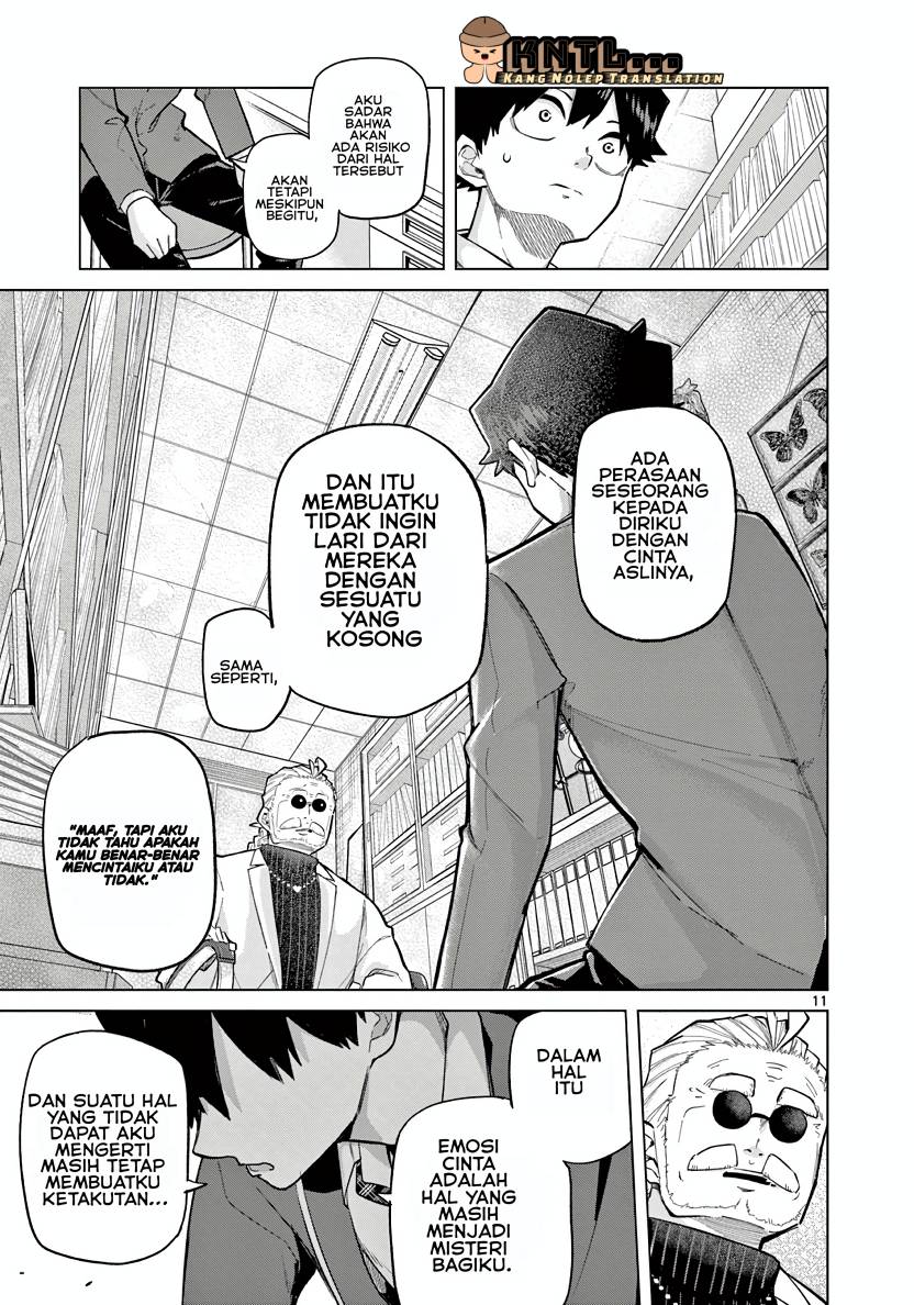 Koibami Shoujo Chapter 2 - Page 11