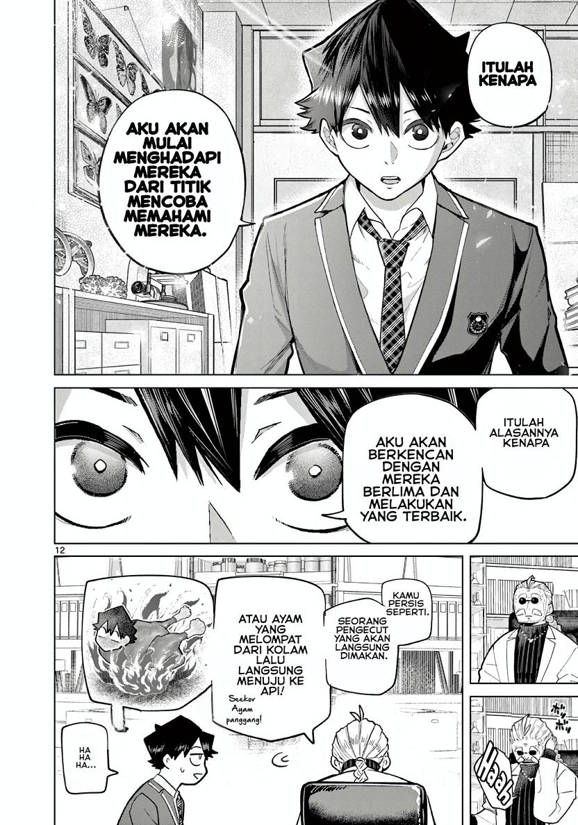 Koibami Shoujo Chapter 2 - Page 12