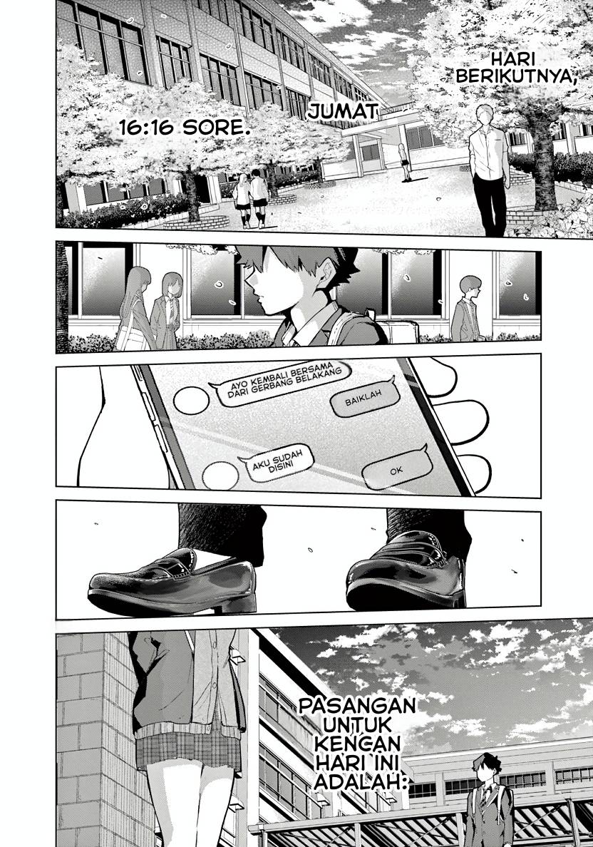 Koibami Shoujo Chapter 2 - Page 14