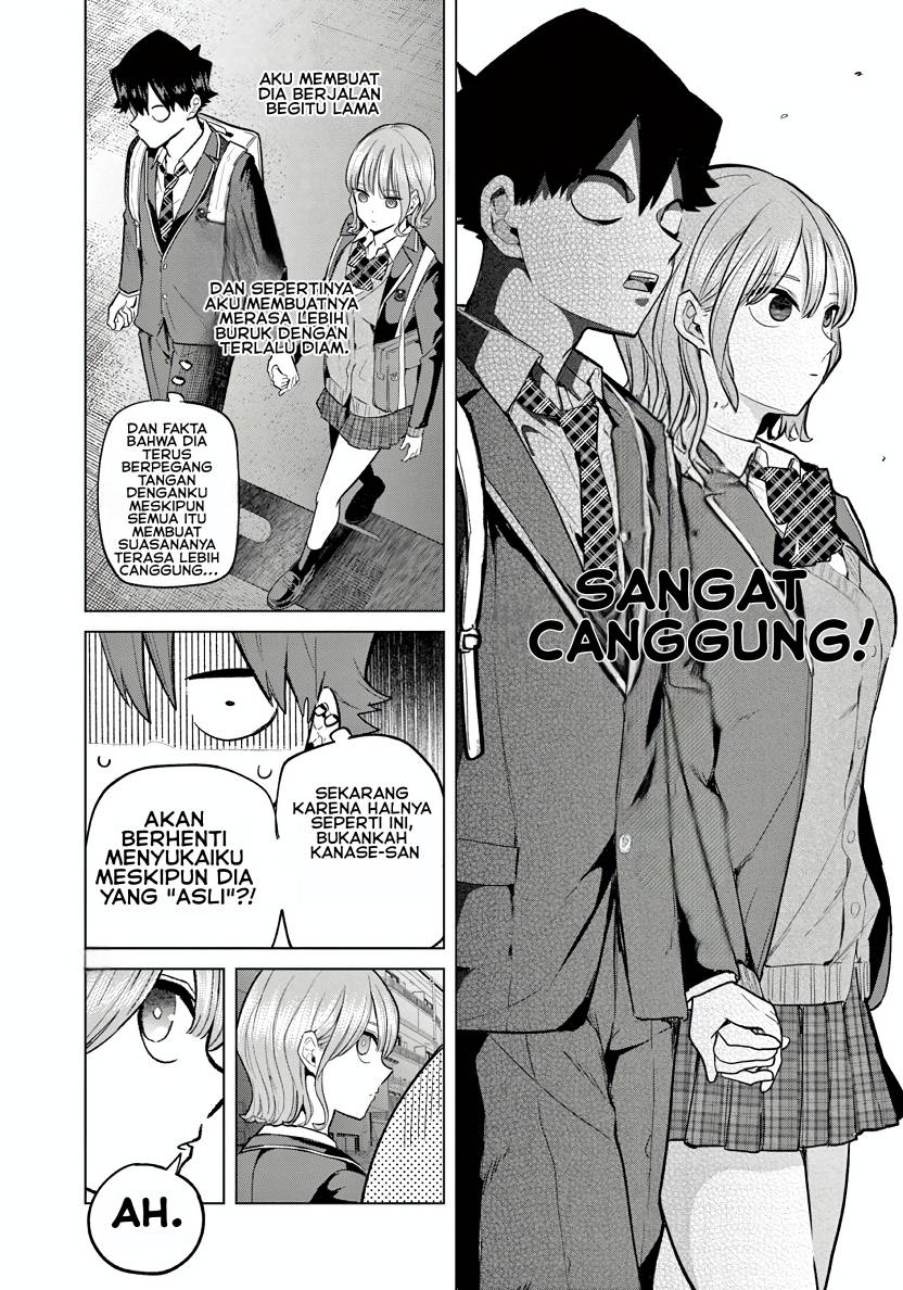 Koibami Shoujo Chapter 2 - Page 24