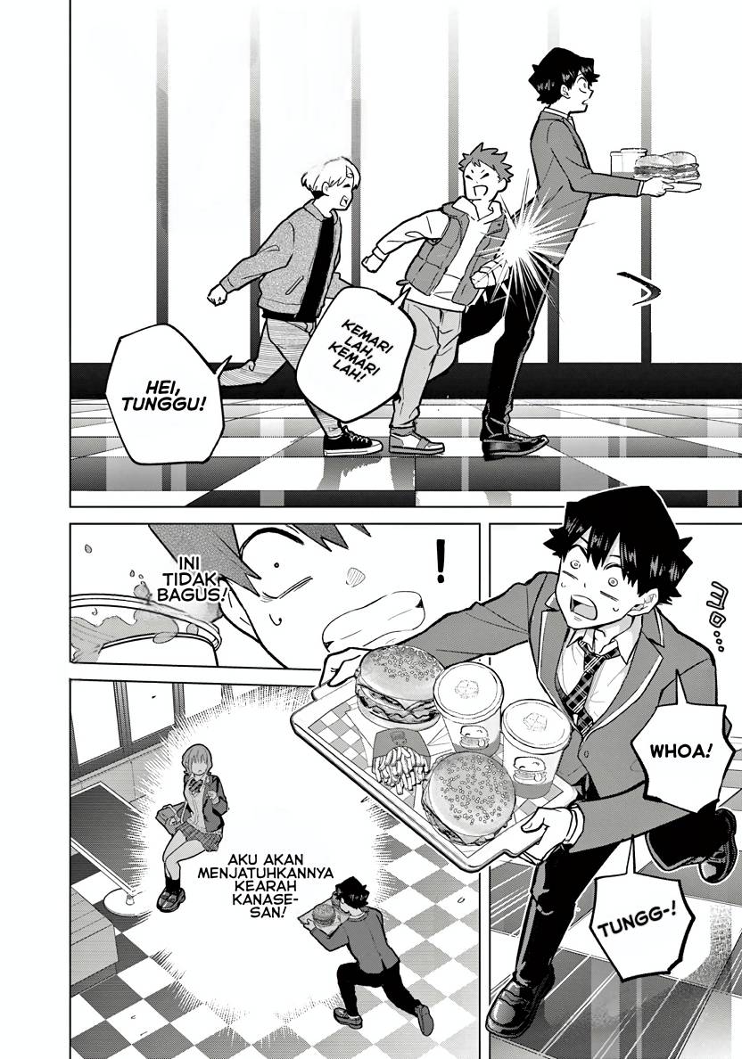 Koibami Shoujo Chapter 2 - Page 28