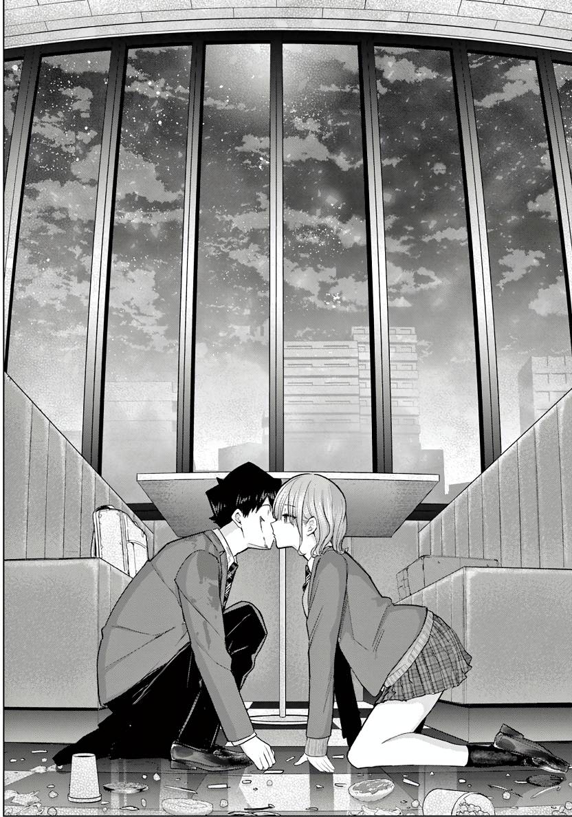 Koibami Shoujo Chapter 2 - Page 32