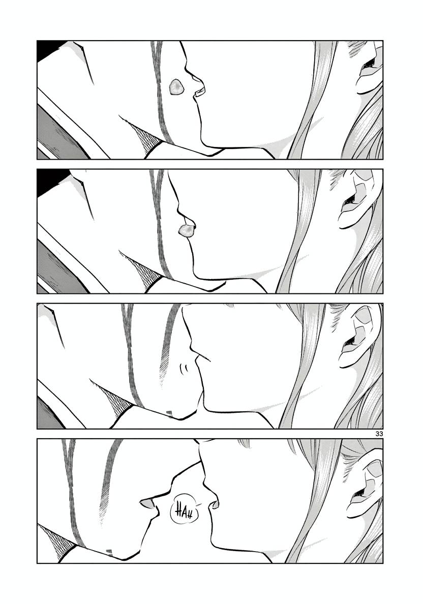 Koibami Shoujo Chapter 2 - Page 33