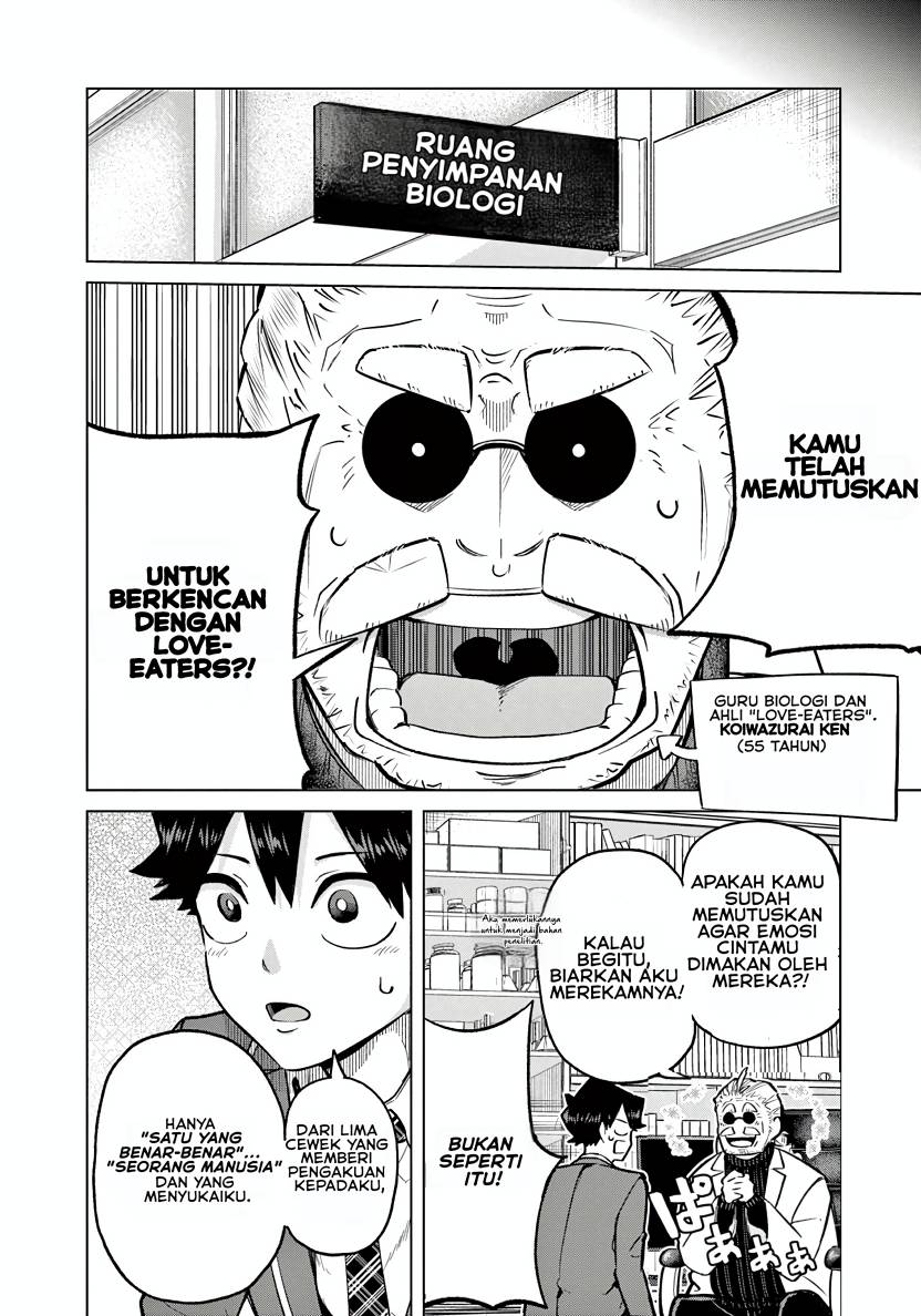 Koibami Shoujo Chapter 2 - Page 4
