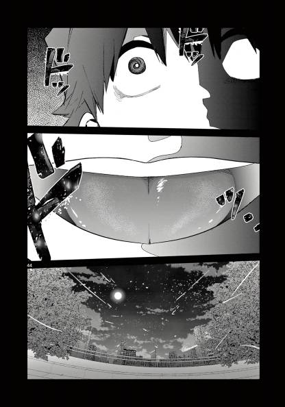 Koibami Shoujo Chapter 2 - Page 43