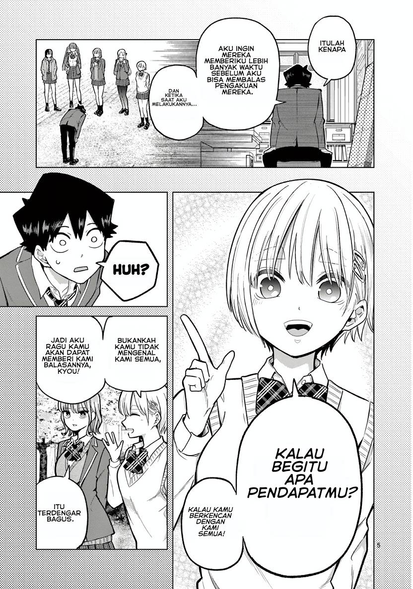 Koibami Shoujo Chapter 2 - Page 5