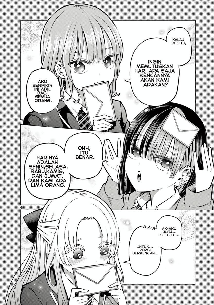 Koibami Shoujo Chapter 2 - Page 6