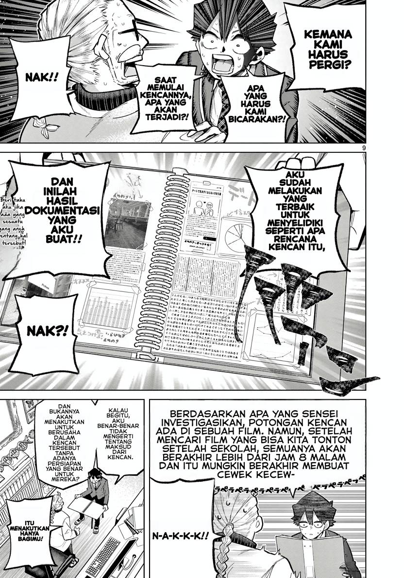 Koibami Shoujo Chapter 2 - Page 9