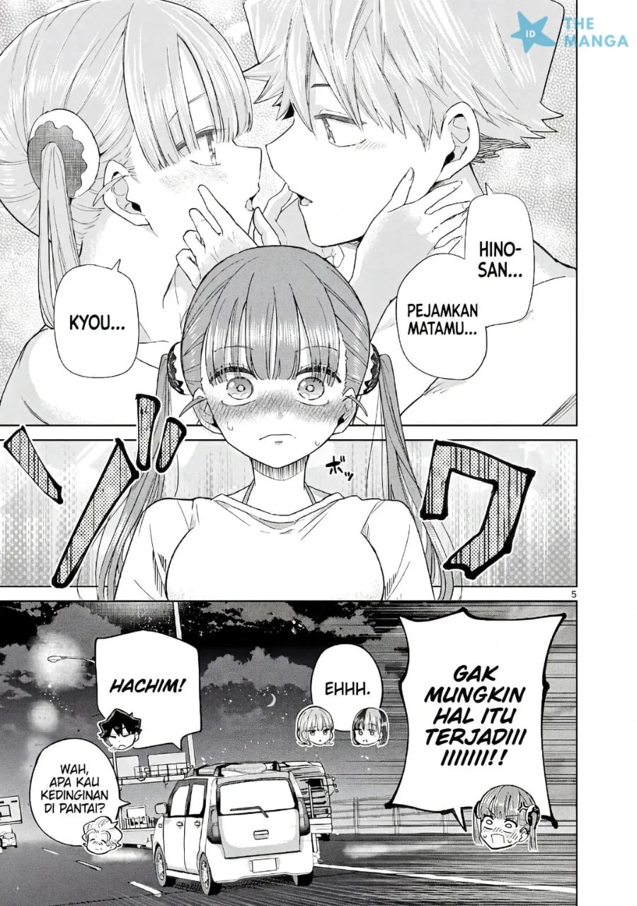 Koibami Shoujo Chapter 32.5 - Page 6