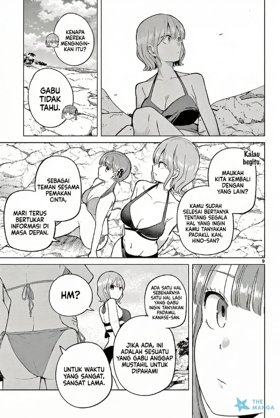 Koibami Shoujo Chapter 32 - Page 10
