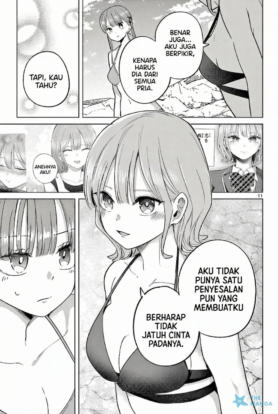 Koibami Shoujo Chapter 32 - Page 12