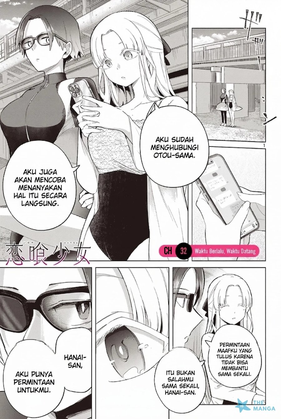Koibami Shoujo Chapter 32 - Page 2