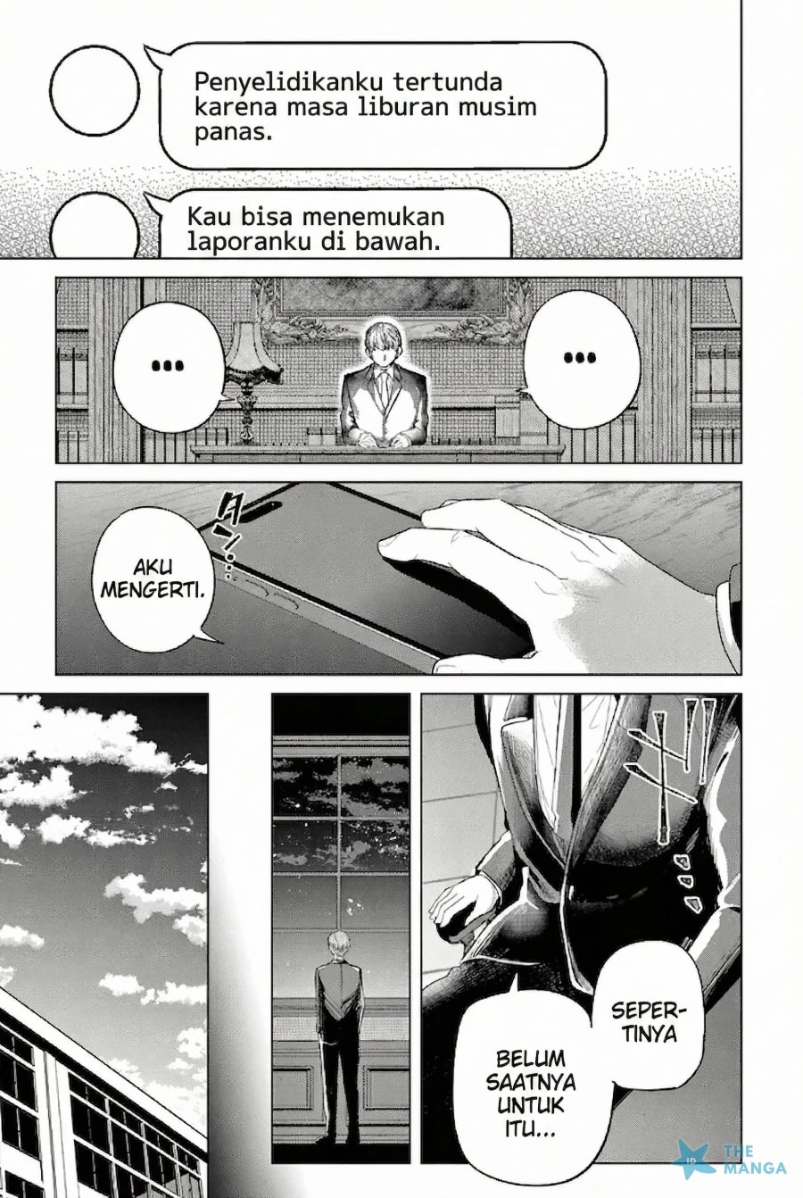 Koibami Shoujo Chapter 32 - Page 20