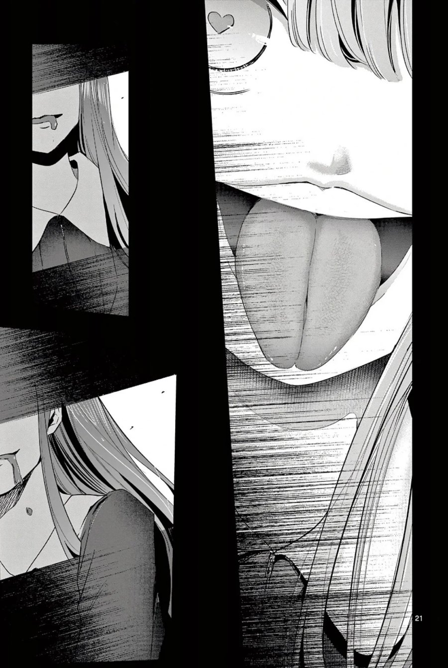 Koibami Shoujo Chapter 32 - Page 22