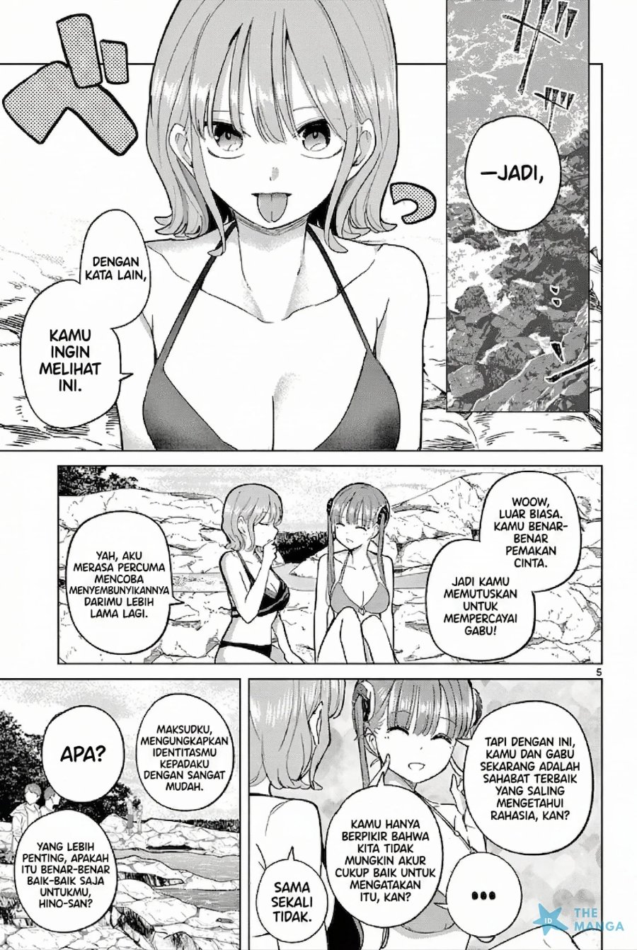 Koibami Shoujo Chapter 32 - Page 6