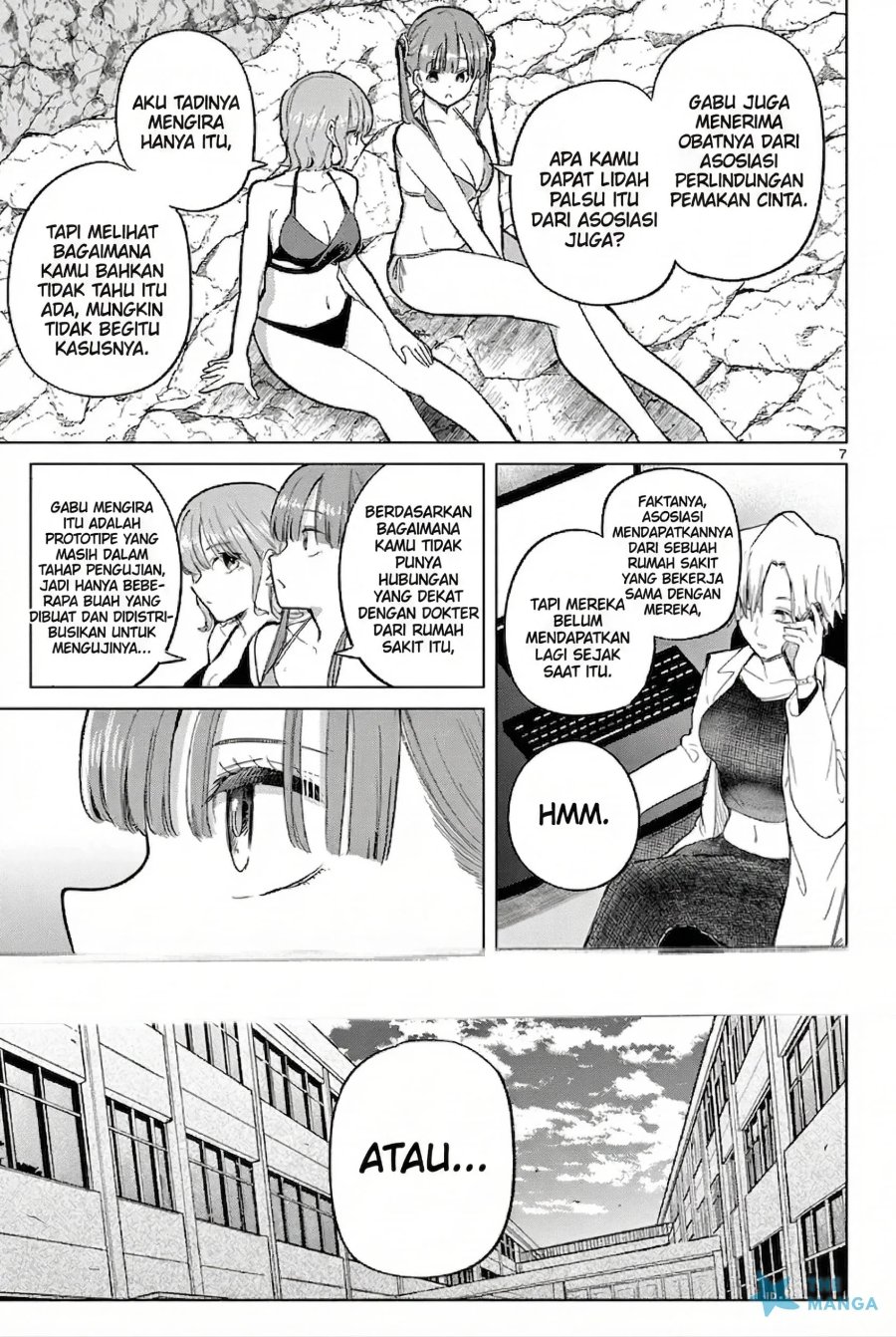 Koibami Shoujo Chapter 32 - Page 8