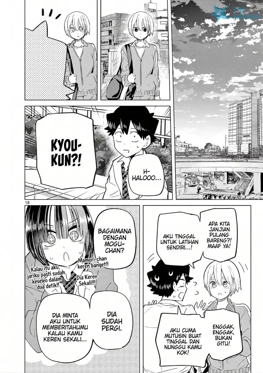 Koibami Shoujo Chapter 33 - Page 18