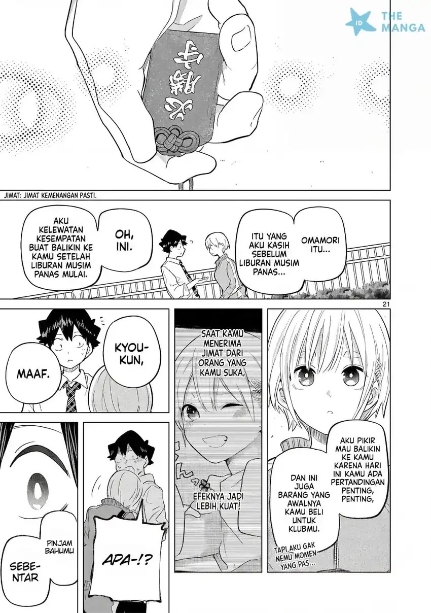 Koibami Shoujo Chapter 33 - Page 21