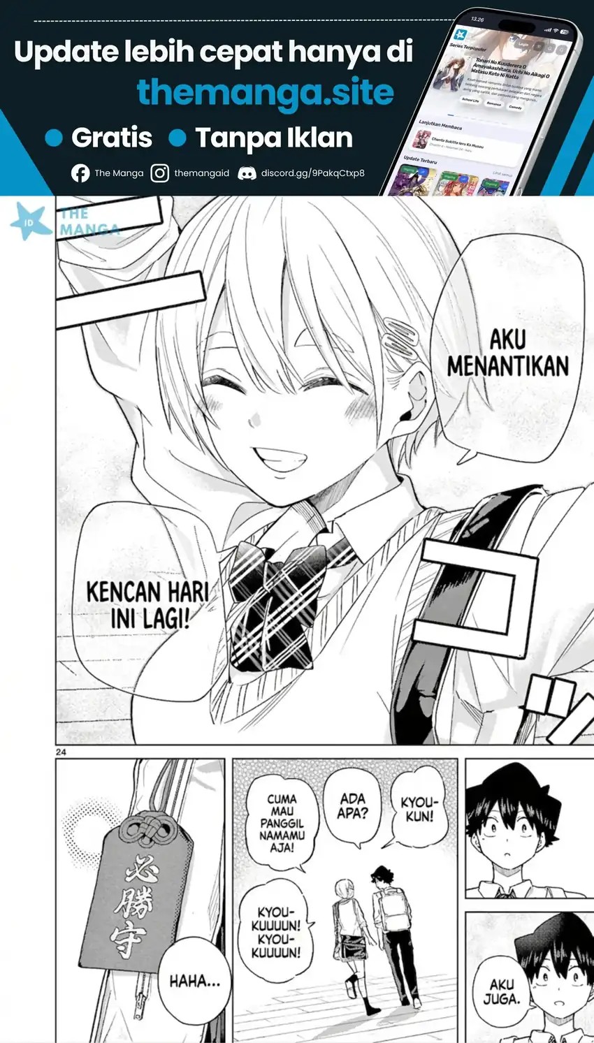 Koibami Shoujo Chapter 33 - Page 24