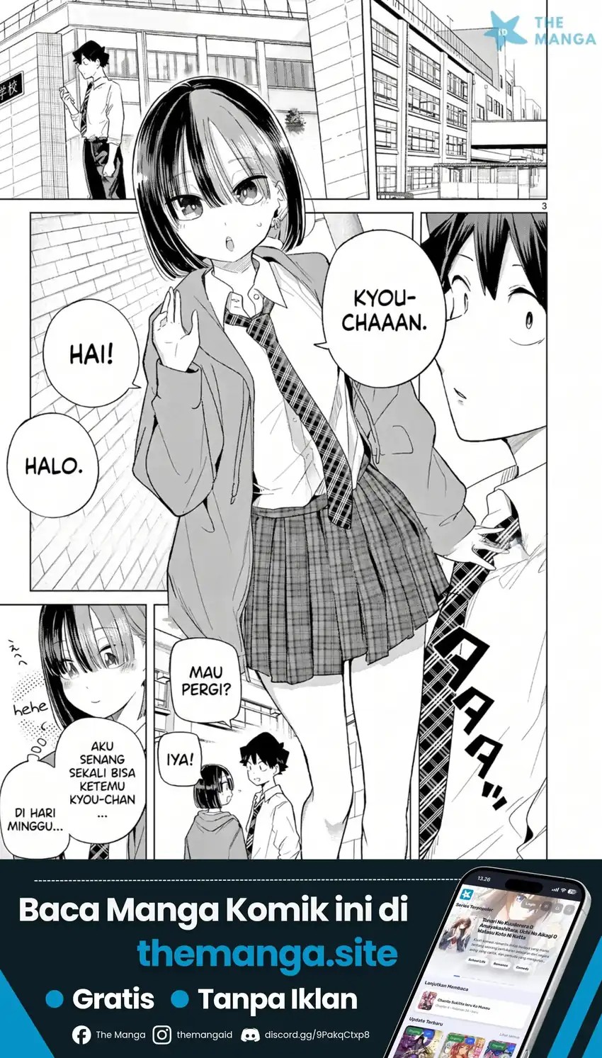 Koibami Shoujo Chapter 33 - Page 4