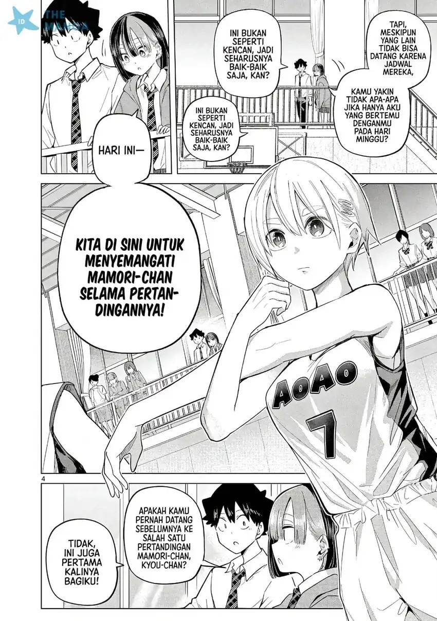 Koibami Shoujo Chapter 33 - Page 5
