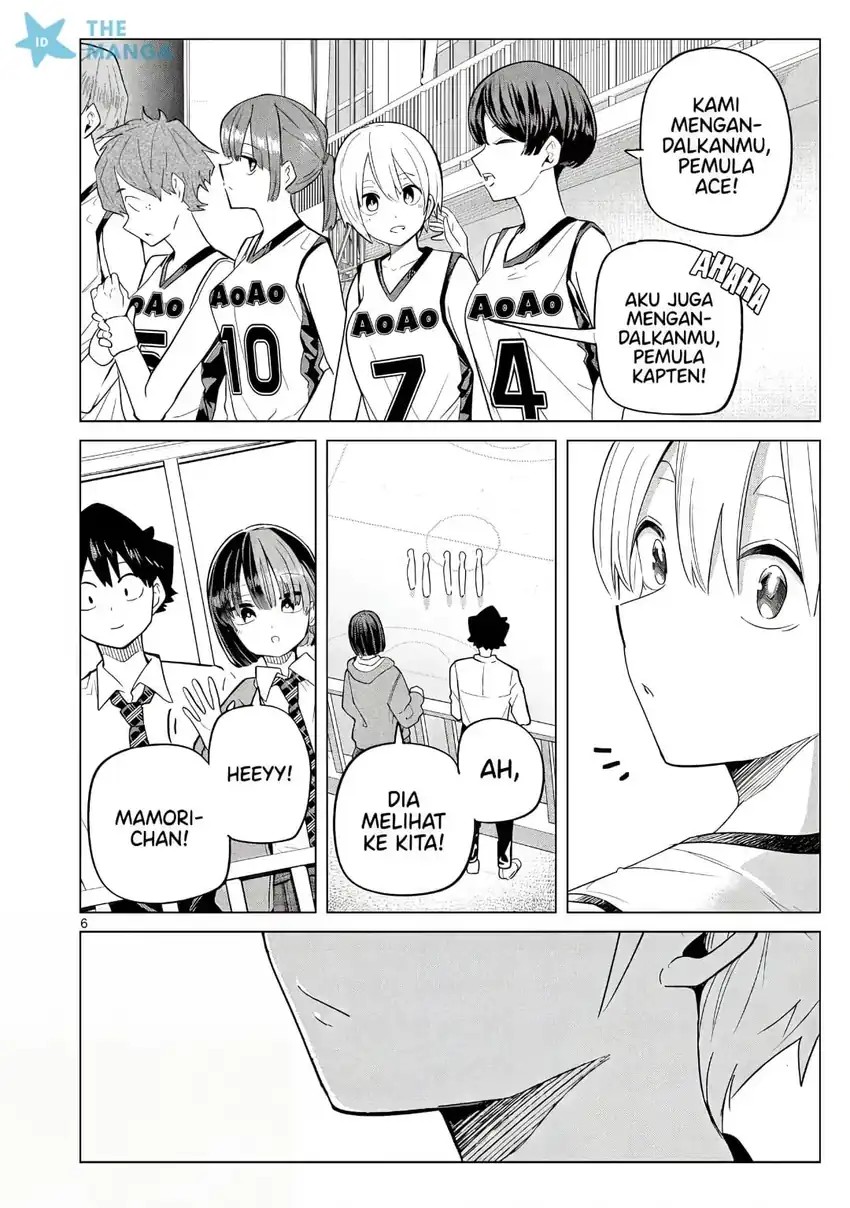 Koibami Shoujo Chapter 33 - Page 7
