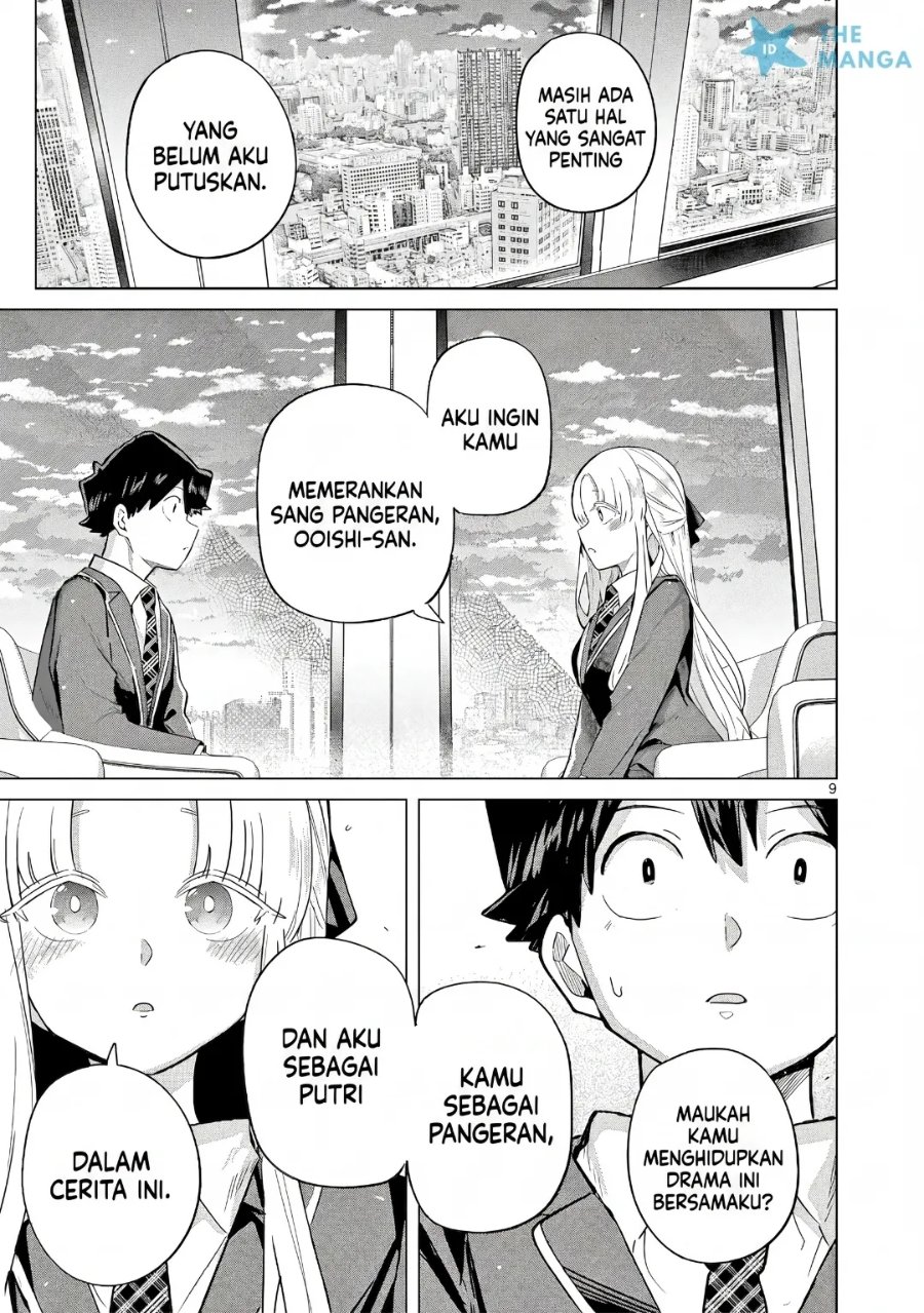 Koibami Shoujo Chapter 34 - Page 10