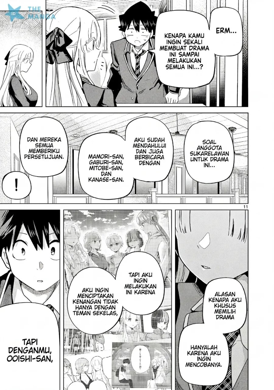 Koibami Shoujo Chapter 34 - Page 12