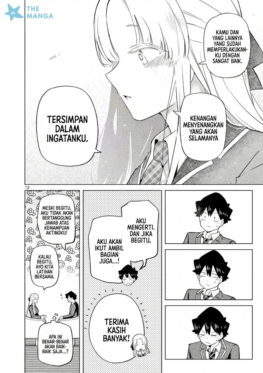 Koibami Shoujo Chapter 34 - Page 13