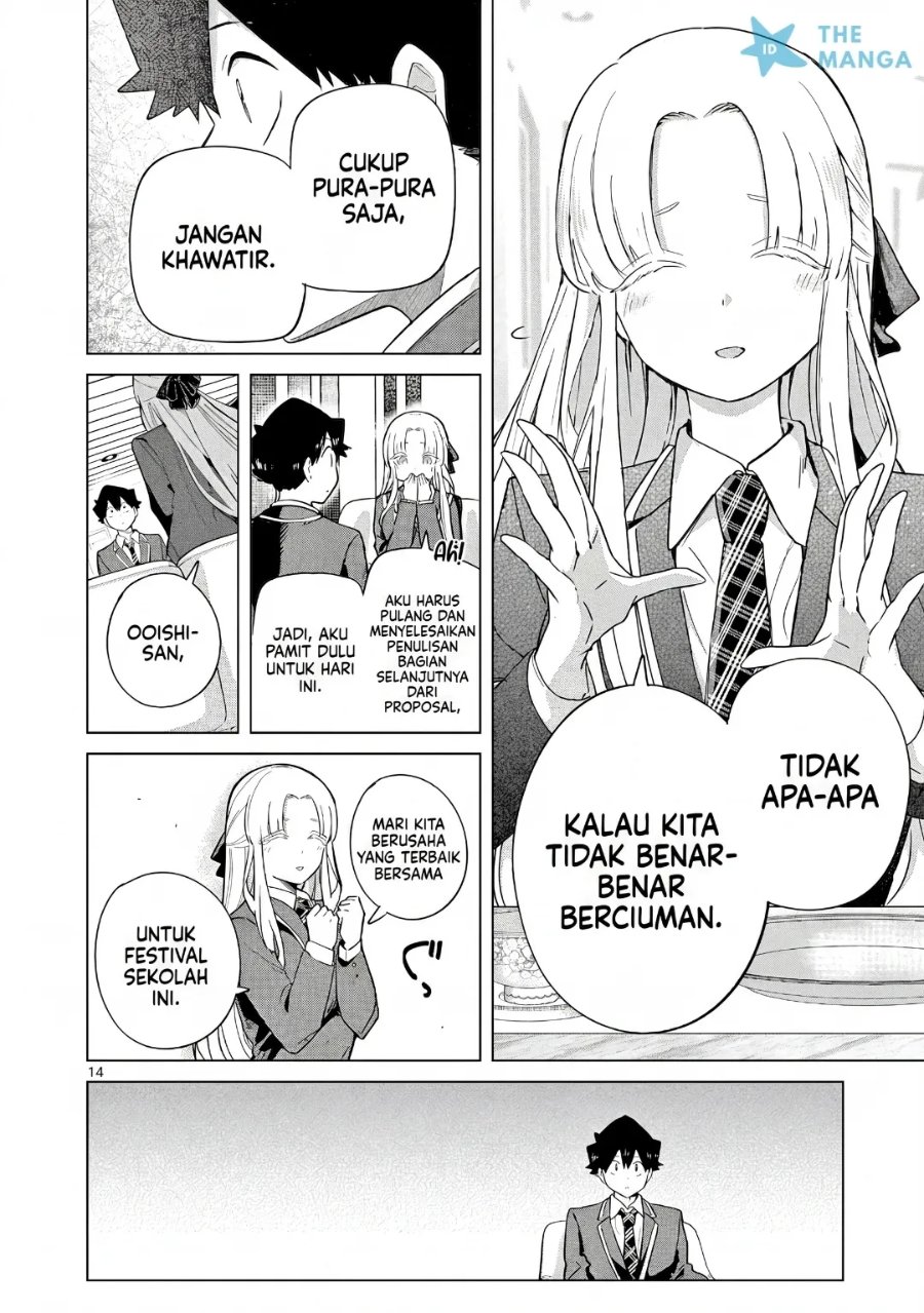 Koibami Shoujo Chapter 34 - Page 15