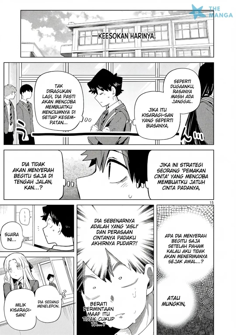 Koibami Shoujo Chapter 34 - Page 16