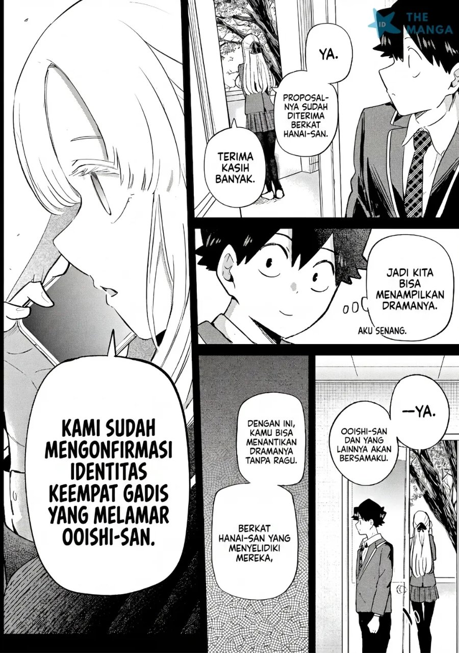Koibami Shoujo Chapter 34 - Page 17