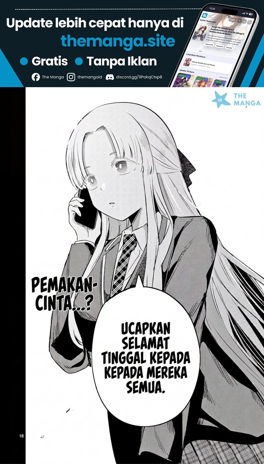 Koibami Shoujo Chapter 34 - Page 19