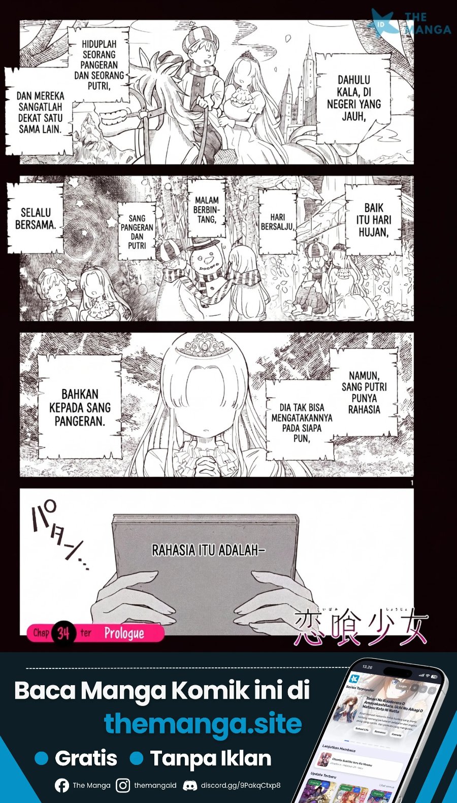 Koibami Shoujo Chapter 34 - Page 2
