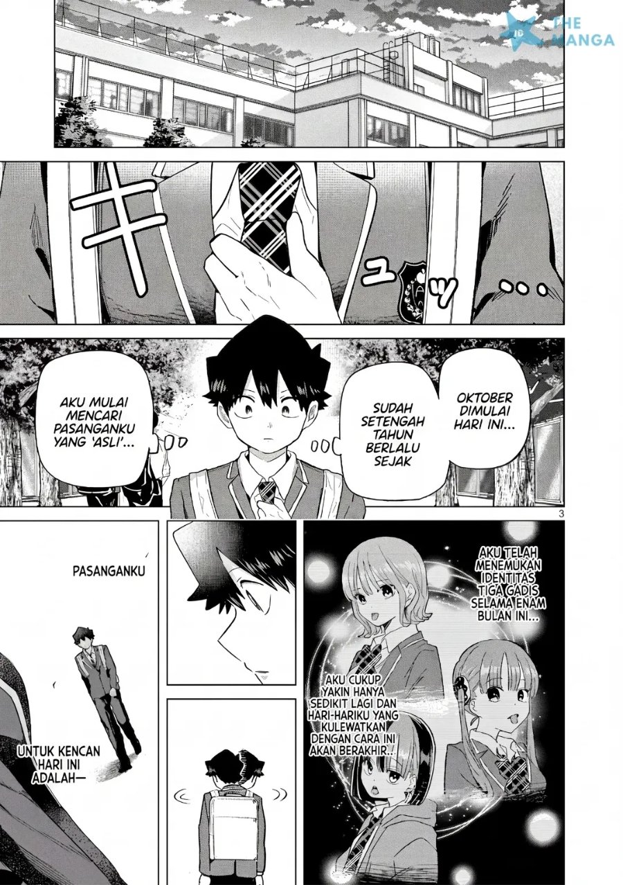 Koibami Shoujo Chapter 34 - Page 4