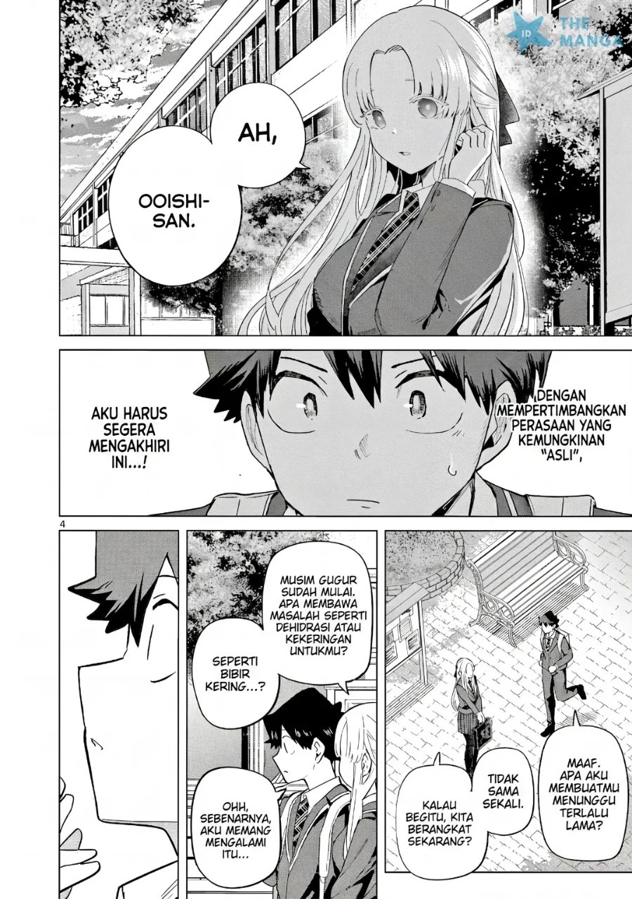 Koibami Shoujo Chapter 34 - Page 5