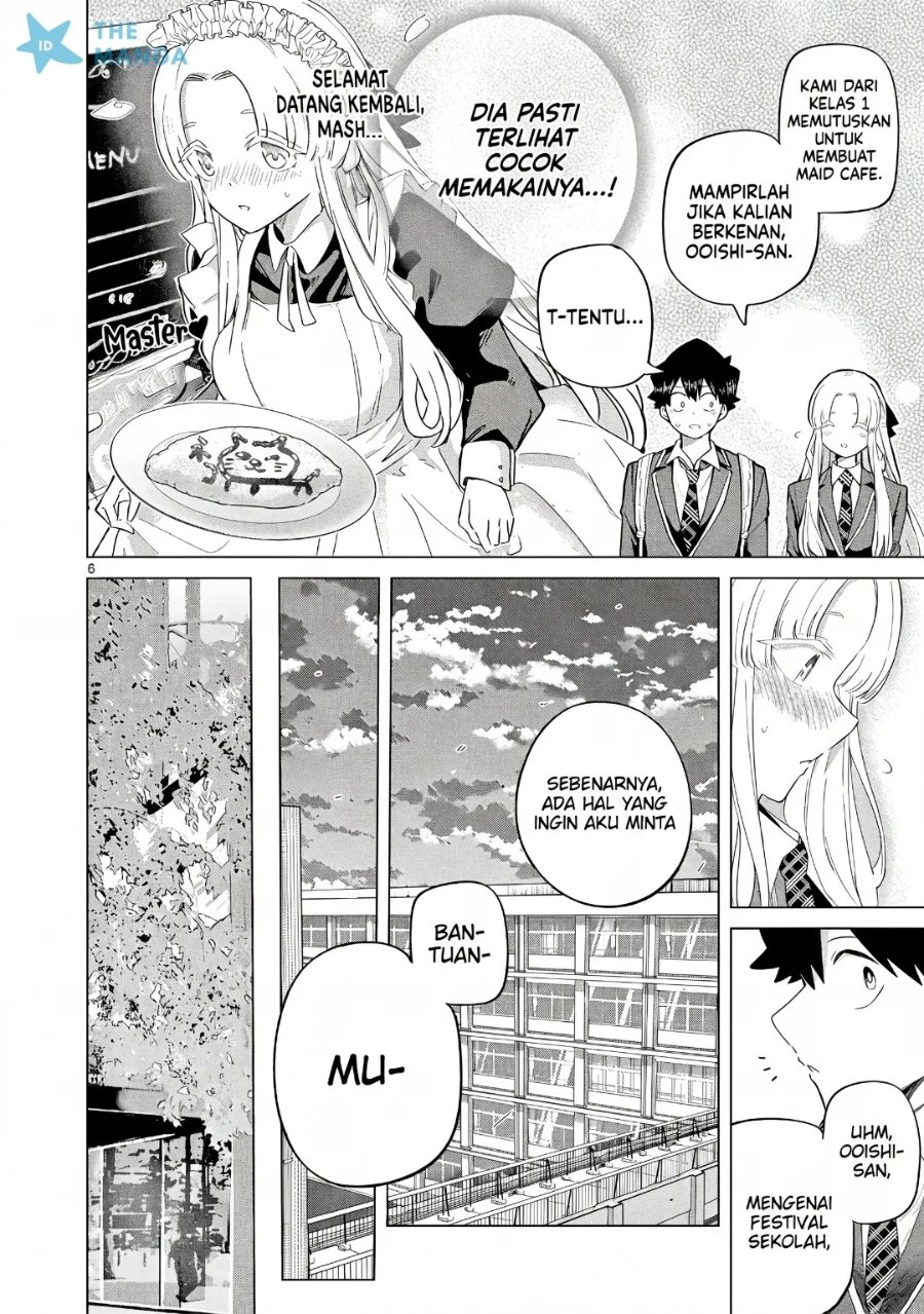Koibami Shoujo Chapter 34 - Page 7